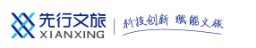 福建先行